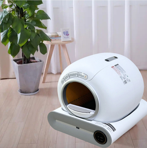 APP Controlled Automatic Cat Toilet