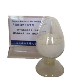 Wholesale Sodium Bentonite for Drilling Fluid