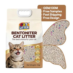 Flushable Eco-Friendly Bentonite Cat Litter
